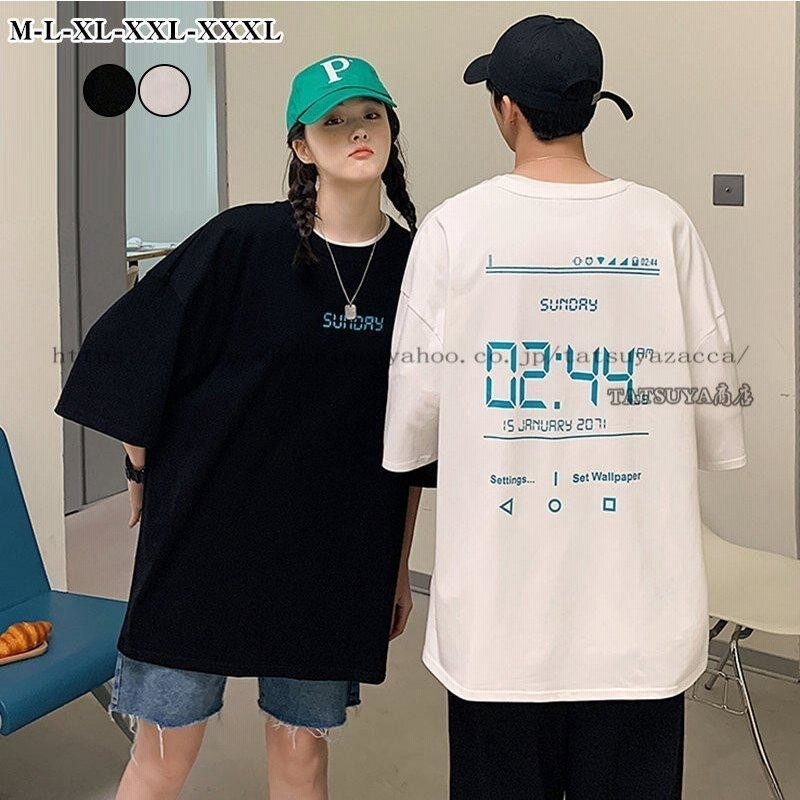 22ペアルックペア ｔシャツカップル お揃い 半袖 スウェットジャージ レディース ｔシャツ スウェット おしゃれ 恋人夫婦 春夏新作品 おしゃれ代30代 通販 Lineポイント最大0 5 Get Lineショッピング