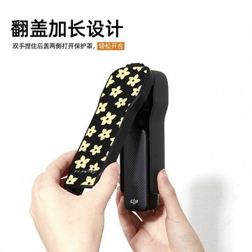 ✨臺灣寄出✨ins韓系花朵適用大疆pocket3保護套翻蓋保護口袋相機斜跨運動相機