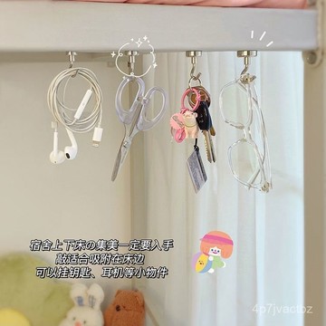 店家精選🌈超強力磁鐵掛勾 磁吸掛勾 強力磁鐵掛鉤 磁性掛勾 露營掛勾 吸鐵掛勾鈎 強力磁鐵 磁鐵掛勾 磁鐵掛鉤 RNK2