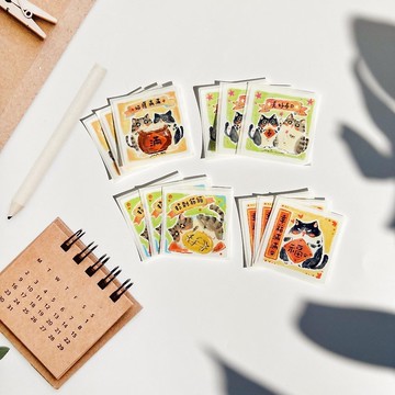 新春肥貓防水貼紙包