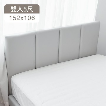 完美主義｜Nic尼克 貓抓皮5尺床頭板【R0254】