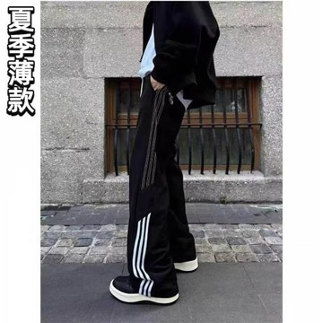 傳奇商行legend原創休閑百搭四季條紋拼接情侶寬松男女潮運動褲子