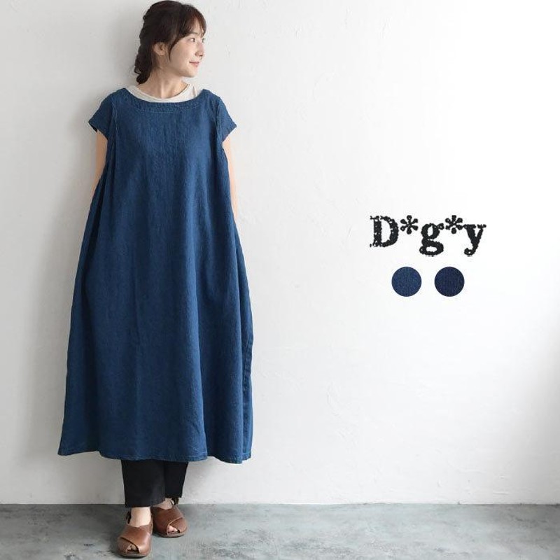 残り僅かセール ワンピース D*g*y dgy ディージーワイ 綿麻 コットン