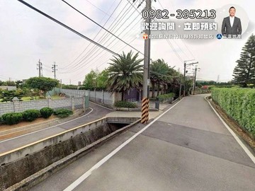 五百多坪✨超方正大地坪甲建｜桃園市觀音區大堀段