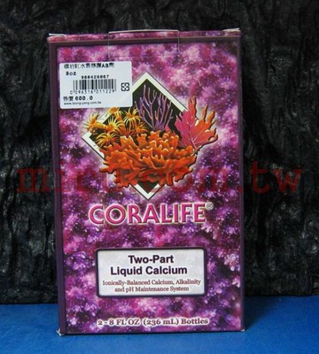 【西高地水族坊】美國Coralife 礁岩缸水質修護AB劑8oz.(236ml)