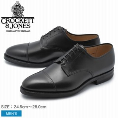 ビジネスシューズ ドレスシューズ メンズ 靴 シューズ ブラッドフォード 本革 ストレートチップ Crockett Jones Bradford 5016 1017 25 通販 Lineポイント最大1 0 Get Lineショッピング