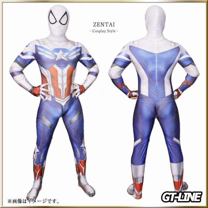 スパイダーマン 12 分離式 ゼンタイ Zentai ヒーロー アメコミ 股間ファスナー付 覆面 全身タイツ 大人用 仮装 衣装 コスプレ ハロウィン  GT-LINE | LINEブランドカタログ