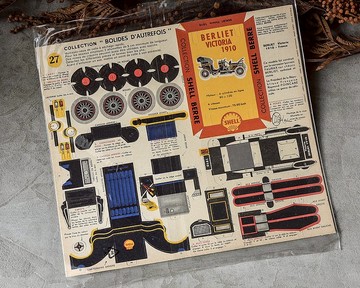 法國 文房玩具老物 1910老車紙模型圖鑑