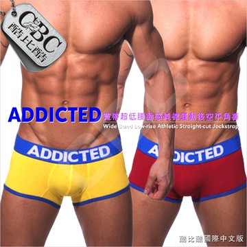 ADDICTED寬帶超低腰動感純棉運動後空男平角褲 JS0005