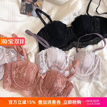 法式貝殼半杯兔耳朵蕾絲薄聚攏內衣套裝大胸顯小收副乳防下垂文胸