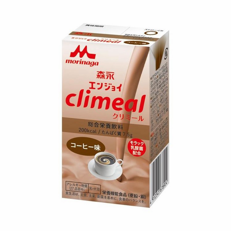 82%OFF!】 エンジョイ クリミール コーヒー 125ml×24個 エンジョイ クリミール コーヒー 125ml×12個