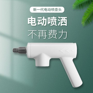 電動噴壺電動噴壺頭充電噴水澆水灑水壺澆花神器充電噴霧器多功能家用消毒 雙11全館免運