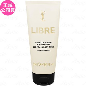 YSL自由不羈身體香氛乳(200ml)(公司貨)