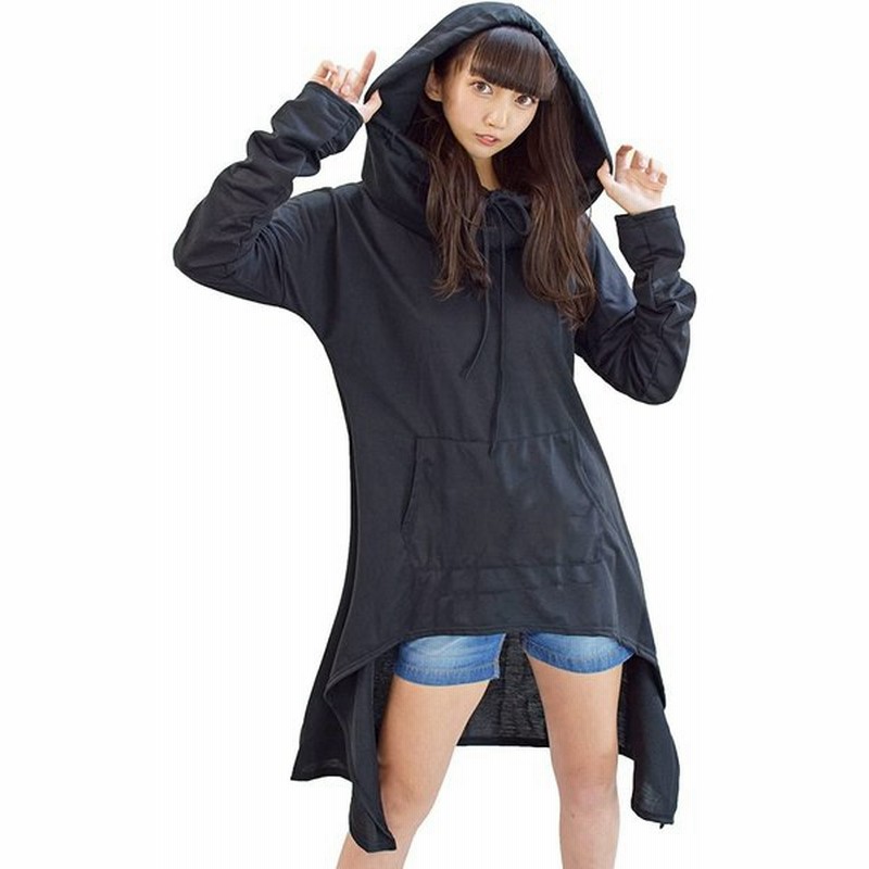 ルビタス お尻 隠れる 可愛い かわいい おしゃれ ロング フード 長袖 パーカー ワンピース チュニック Xxl 黒 通販 Lineポイント最大0 5 Get Lineショッピング