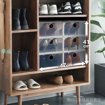 tenma天馬鞋盒收納盒透明球鞋側開加厚鞋架塑膠男女簡易盒6個裝