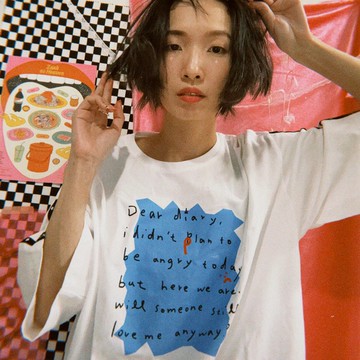 寬寬大大 T 2.0  |  小花的日記 ( 白 )