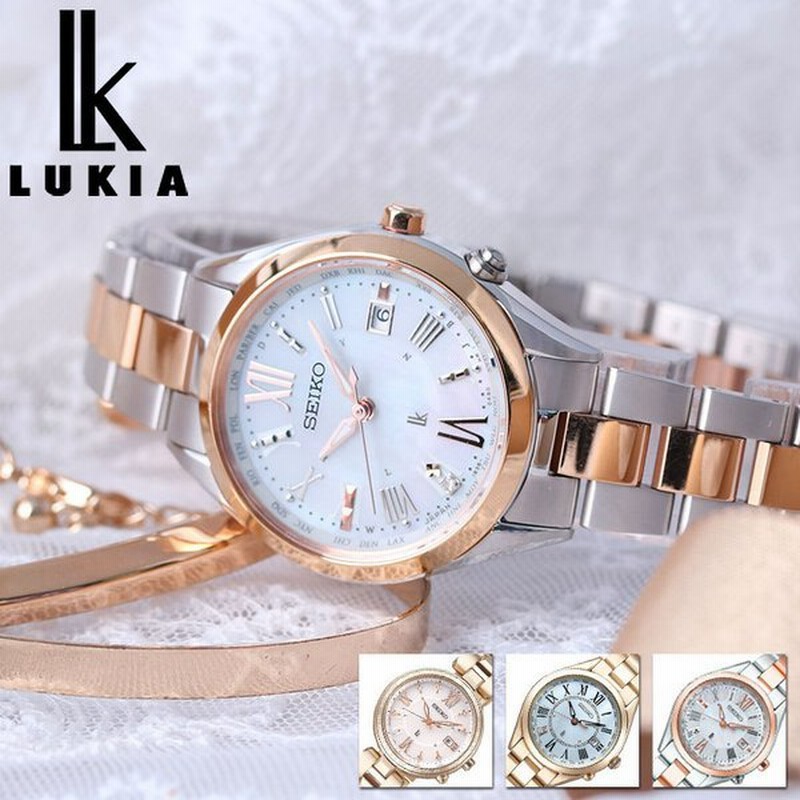 プレゼント に最適な一生モノの 腕時計 セイコー ルキア SEIKO 時計 LUKIA レディース 女性 ローズゴールド ピンク ゴールド 防水 ソーラー 電波 電波ソーラー 通販 LINEポイント最大0.5%GET | LINEショッピング プレゼント に最適な一生モノの 腕時計 セイコー ルキア SEIKO 時計 LUKIA レディース 女性 ローズゴールド ピンク ゴールド 防水 ソーラー 電波 電波ソーラー 通販 LINEポイント最大0.5%GET | LINEショッピング