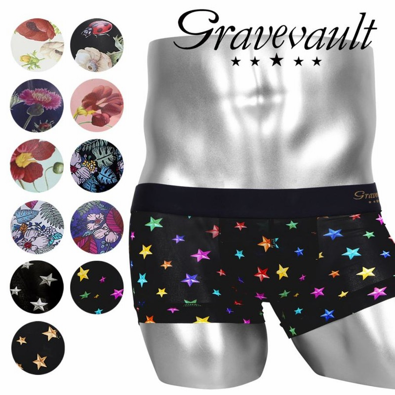 Gravevault グレイブボールト ボクサーパンツ ローライズ 2枚セット Gravevault グレイブボールト メンズ ローライズ ボクサーパンツ