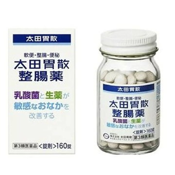 [Third drug class] Ohta\'s Isan intestinal remedy 160 tablets