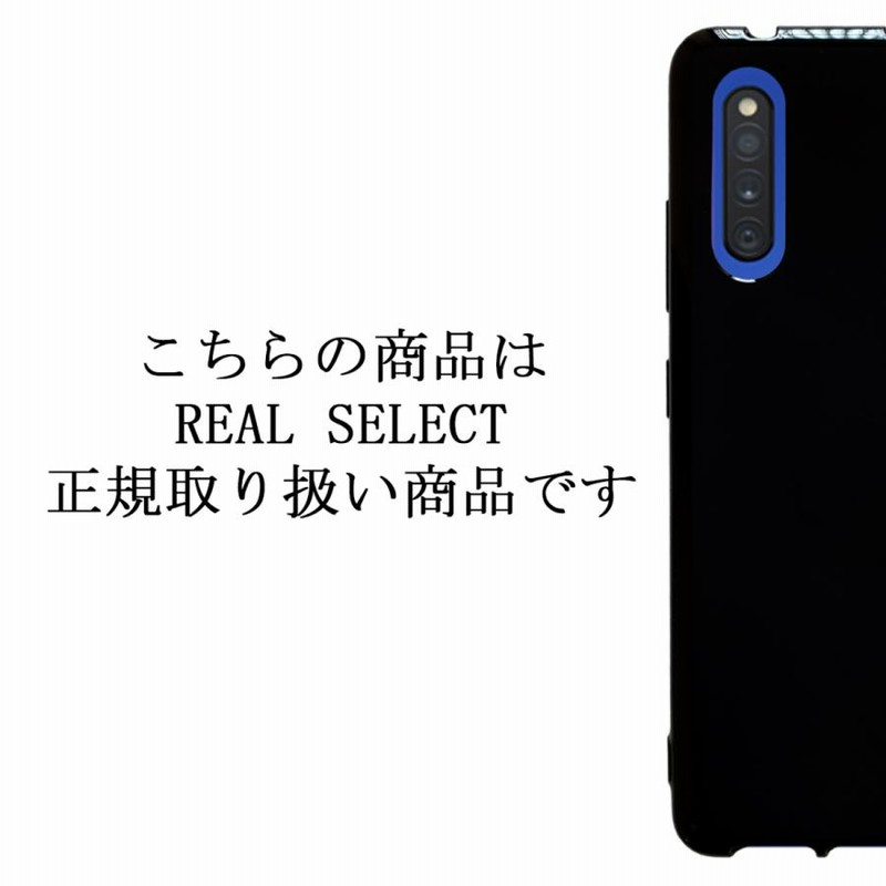 Galaxy - SAMSUNG Galaxy A41 sc-41Aセット ブラックBlack SAMSUNG SIMフリー Galaxy A41 SC-41A ブラック [Black] 新品未
