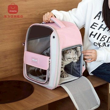 猫包宠物包猫咪狗狗外出便携可折叠透气太空舱手提大空间猫包外出[PP0605031]