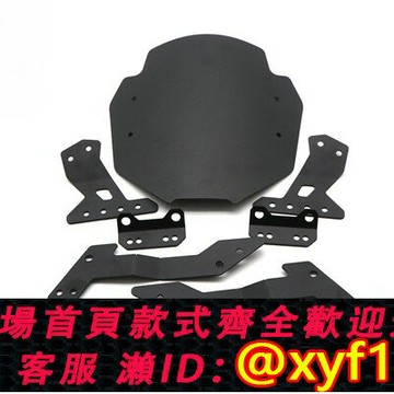 {保固一年 可打統編}適用本田 HONDA MSX125SF 摩托車改裝件前大燈擋風板儀表罩大燈罩