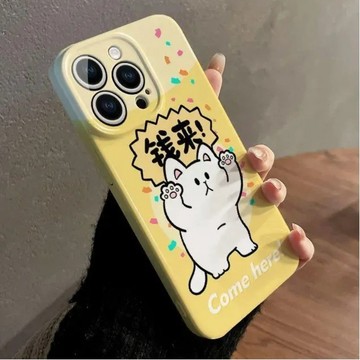 硬菲林錢來小貓iPhone17promax手機殼蘋果16防摔11/12/13潮14創意15防摔