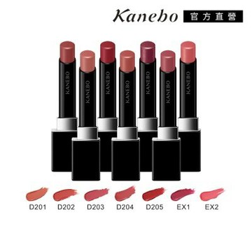 Kanebo 佳麗寶 星燦嫣紅魅惑物語唇膏 2.5g(7色任選)(大K)