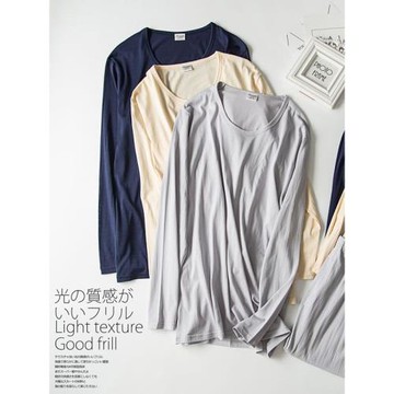 男春秋真絲棉內衣套裝桑蠶絲秋衣秋褲保暖套裝家居睡衣襯衣褲薄款