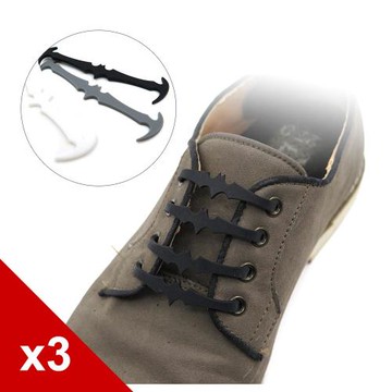 糊塗鞋匠 優質鞋材 G112 蝙蝠懶人鞋帶 (3組)