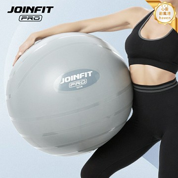 【加厚防爆】瑜伽球 健身球 瑜伽器材 普拉提球 感統訓練球 孕婦助產球 商用加厚材質 防爆安全 核心訓練 家用健身房通用