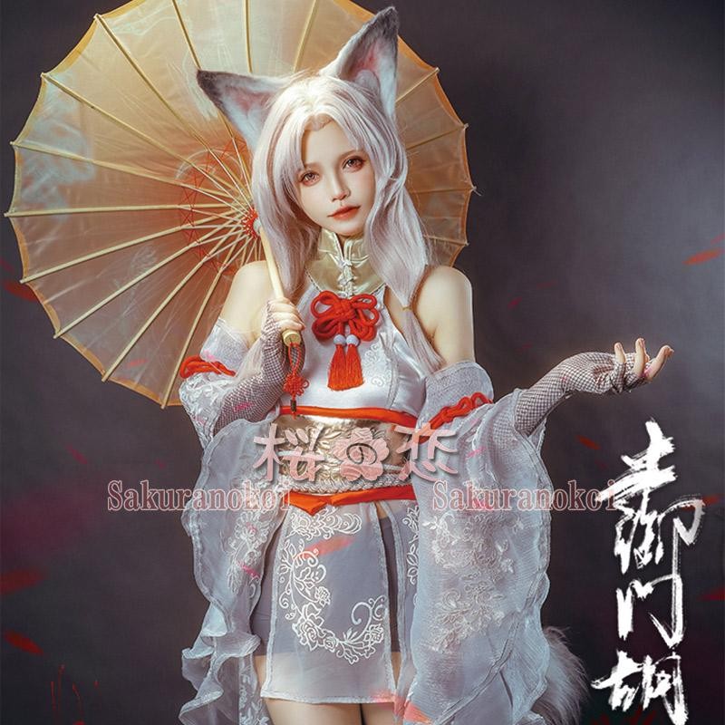 原神 げんしん genshin 胡桃 ふーたお フータオ コスプレ 衣装 cosplay イベント パーティー コスチューム 変装 仮装 scm052  | LINEブランドカタログ