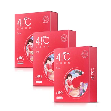 【廠商直送】41度C生理期貼5片三入組-益母草
