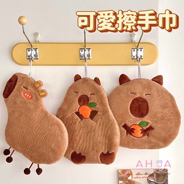 可愛水豚可掛式珊瑚絨速乾擦手巾 F0049