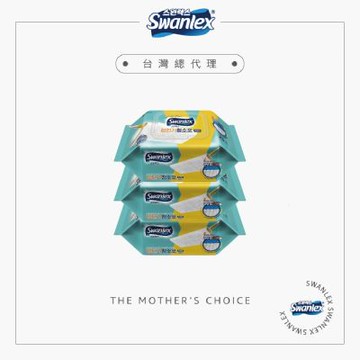 Swanlex 靜電除塵紙(黃)－25張－3入組