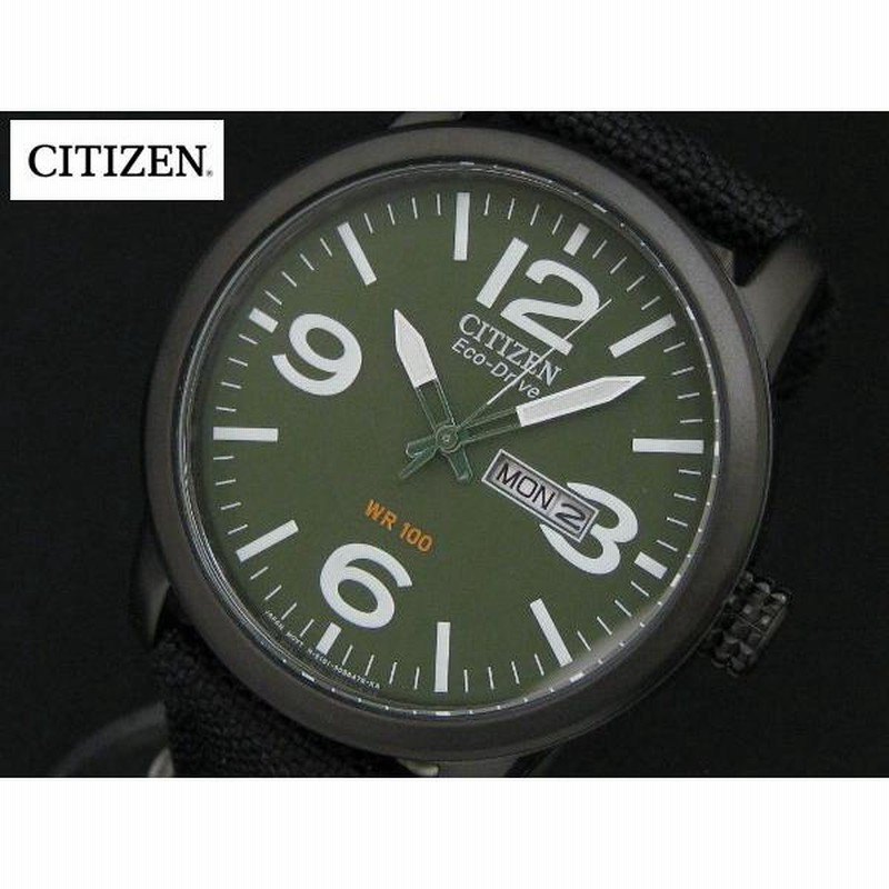 CITIZEN ECO-DRIVE シチズン 海外モデル エコドライブ ミリタリー