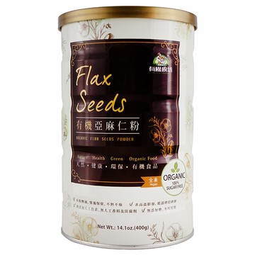 有機亞麻仁粉 400公克/罐