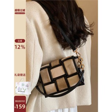 南風Chio2nd 圣馬丁畫展編織包包女2023新款小眾設計感單肩斜挎包