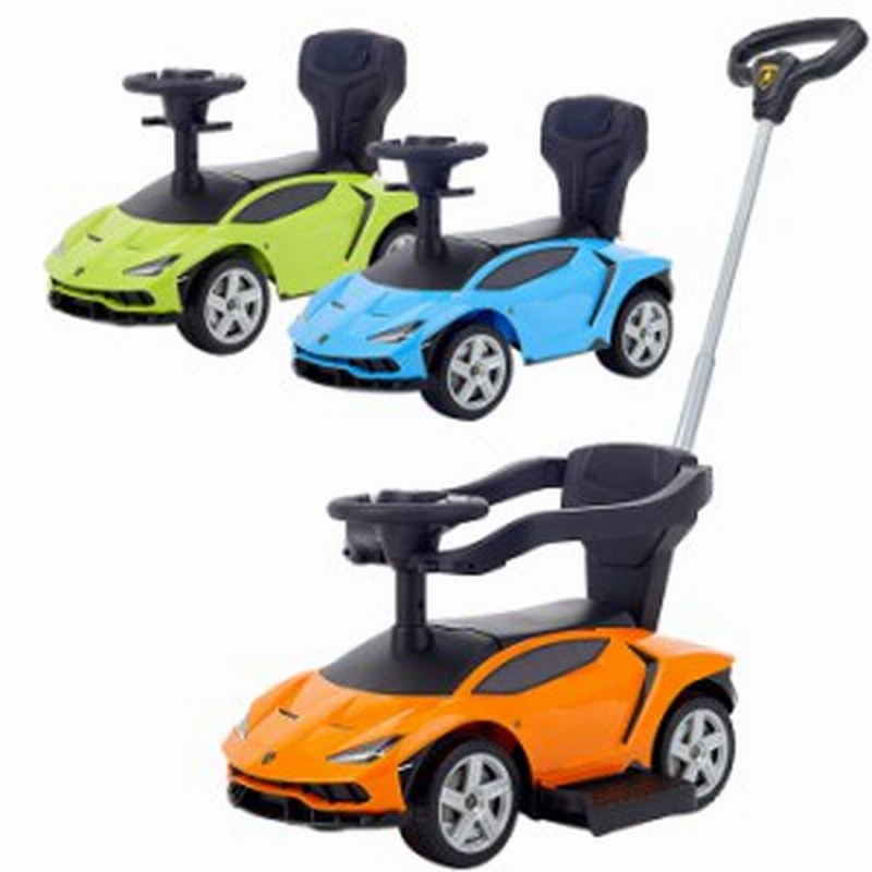 乗用ランボルギーニ チェンテナリオ 押手付 乗用玩具 足けり車 子供用乗り物 通販 Lineポイント最大1 0 Get Lineショッピング