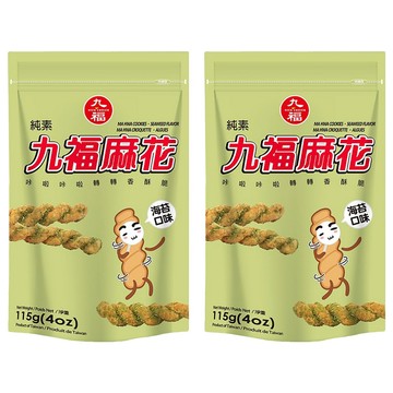 九福 小麻花 海苔  115g  2包