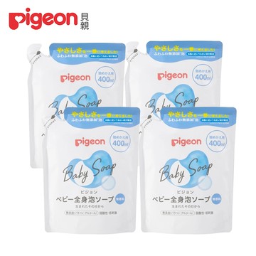 《Pigeon貝親》泡沫沐浴乳補充包400mlx4