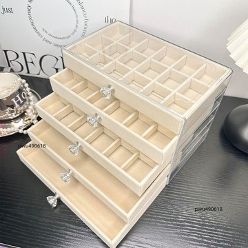 【臺灣出貨】絨布首飾收納盒桌面抽屜式透明亞克力耳環戒指項鍊防氧化飾品盒