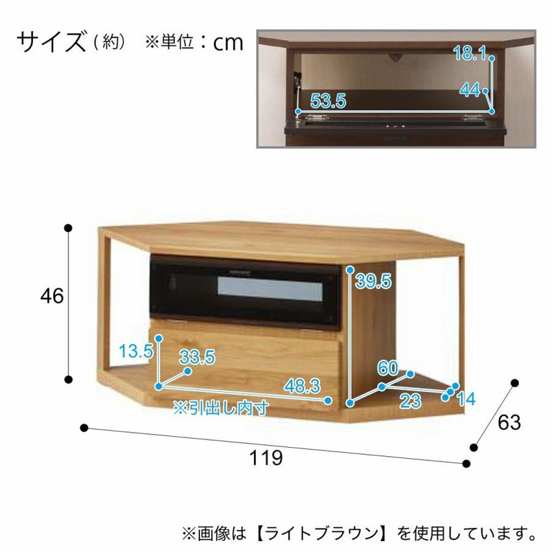 ニトリ テレビ台 ローボード パルサー 165 DBR ニトリ テレビボード AVボード TV台 パルサー165｜Yahoo!フリマ