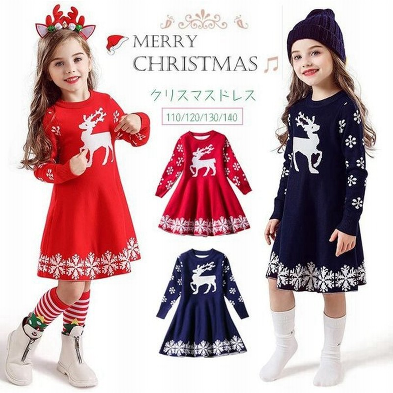 社会学 グロー 消防士 クリスマス コスプレ キッズ Ssseo Jp