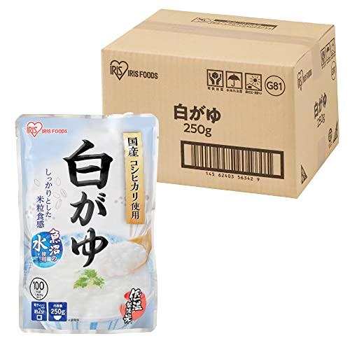 アイリスオーヤマ おかゆ レトルト 白がゆ 250g x20個 (製造から) 2年 魚沼産 コシヒカリ 非常食