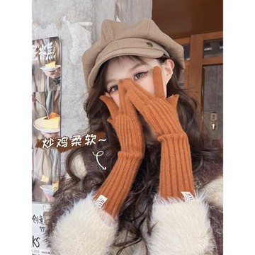 毛線手套女秋冬季韓版時尚撞色針織手套觸屏保暖騎行五指手套日系