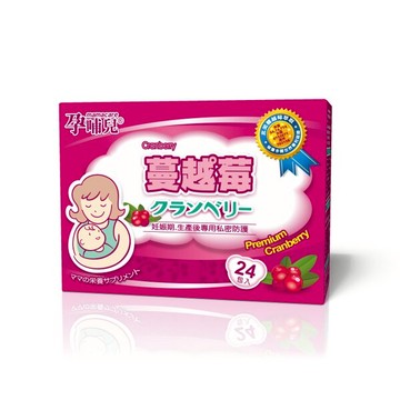 孕哺兒Ⓡ清新蔓越莓機能性輔助食品