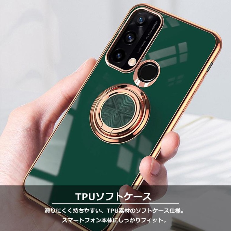 OPPO Reno9 A Reno7 A OPPO Reno5 A リング付き ケース ラジウム