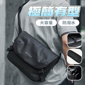 斜背包 郵差包 男生包包 大容量防水側背包 通勤休閒肩背包 電腦包 455