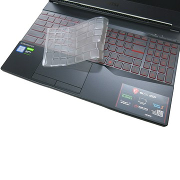 【Ezstick】MSI GL65 9SD 9SCK TPU鍵盤膜｜奈米銀抗菌｜防水可水洗